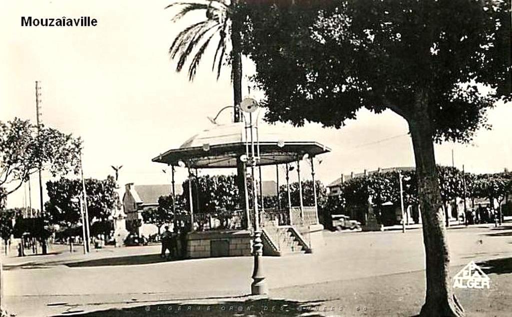 Mouzaiaville - Kiosque 02.jpg